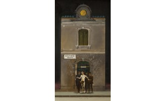 Βακιρτζής Γιώργος