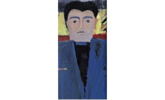 Fasianos Alekos