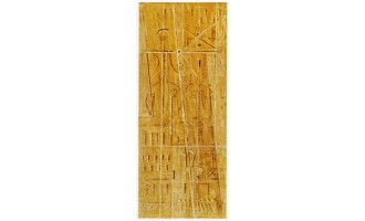 Moralis Ioannis