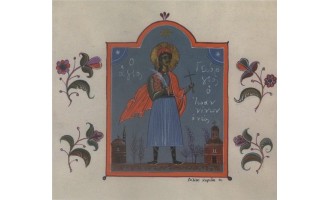 Κοψίδης Ράλλης