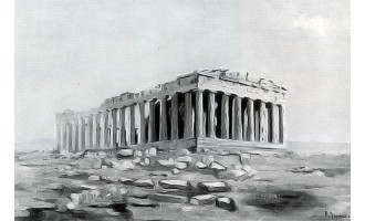Περάκος Α.