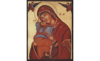 Mitrakas Giannis