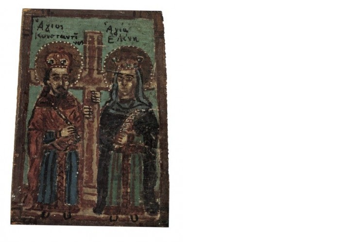 Χατζηκυριάκος -Γκίκας Νίκος